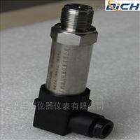 DFL-800供水壓力變送(song)器