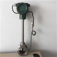 廣州(zhou)LUGB蒸汽流量計(ji)選型