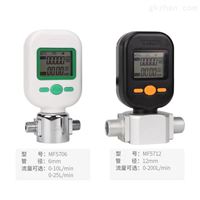 MF5712微型氣(qì)體質量流量(liàng)計