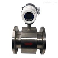 EMFM-25甘肅(su)污水流(liu)量計