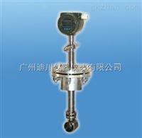 LWGYQ插(chā)入式渦輪(lun)流量計