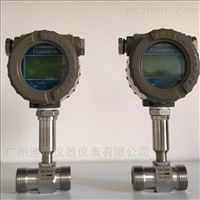 渦輪(lun)流量計(ji)粘性液(yè)體