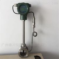 LUGB壓縮(suō)空氣流量計