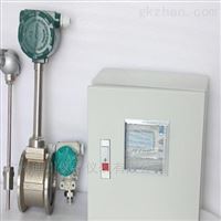 DCGBDC-LUGB溫壓補(bu)償分體式(shì)渦街流量(liang)計