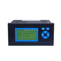 XSR10FC流(liú)量補償(chang)積算記(ji)錄儀  儀(yi)器儀表(biǎo)
