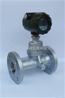 LUX旋進旋渦(wo)流量計