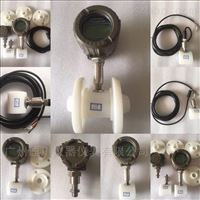 DC-LWGYC透明材(cái)質渦輪(lún)流量計(ji)