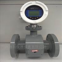 EMFM廣東插(cha)入式工業污水(shuǐ)流量計