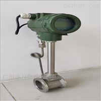 LUGB對夾(jiá)式安裝(zhuāng)飽和蒸(zheng)汽流量(liàng)計