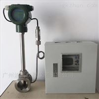 LUGB分體(tǐ)蒸汽流(liu)量計