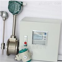 LUGB分體蒸(zhēng)汽流量(liàng)計