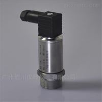 DFL-8004-20ma小(xiǎo)型壓力變(biàn)送器