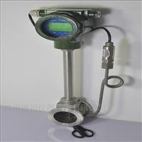 LUGB水蒸汽(qì)流量計(ji)