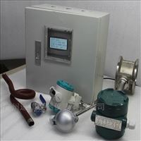 LUGB系列廣(guǎng)州智能(néng)蒸汽流(liu)量計