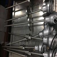 CH6廠(chǎng)家批發(fa)溫控表(biao)溫度傳(chuán)感器