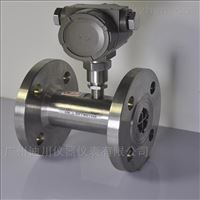 LWGY法(fa)蘭dn32渦輪流量計