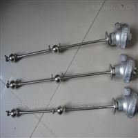 FQ不鏽(xiù)鋼連杆浮球液(ye)位開關