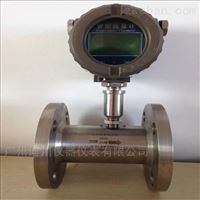 LWQ不鏽(xiù)鋼插入式(shi)渦輪流量(liàng)計