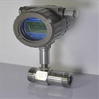 EMFM水泥(ní)漿流量(liàng)計