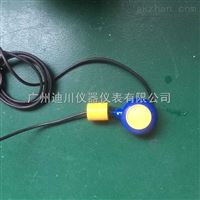 QW浮球(qiú)液位開關